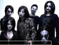 pics - lovesucks - CTHONIC